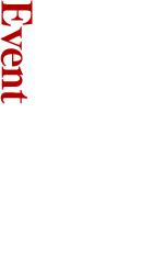 催物